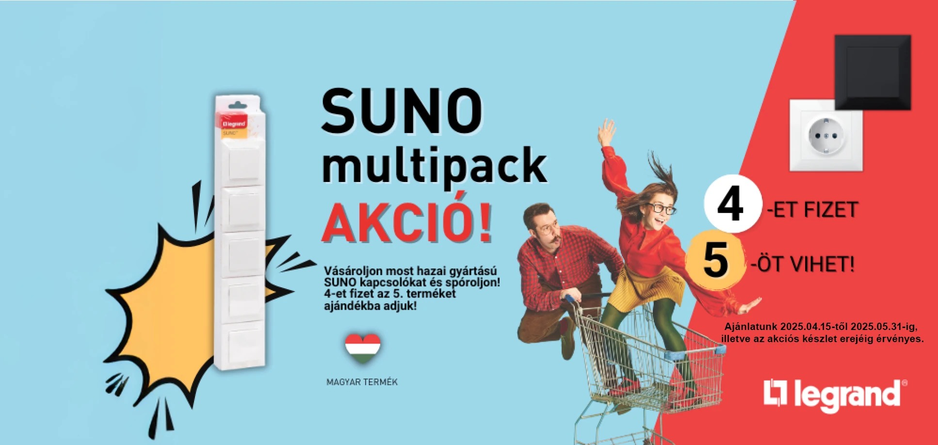 SUNO