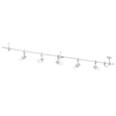 VILANOVA LED menny GU10 5x5W feh/kr