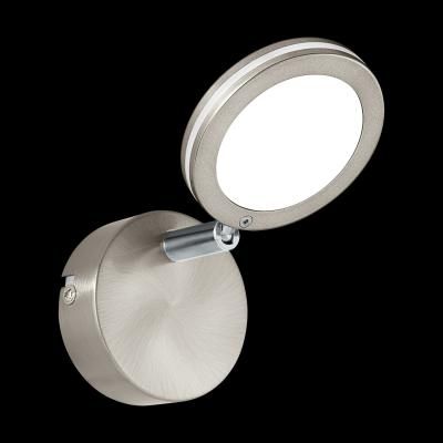 KARYSTOS LED fali 1x4W mnikkel/feh*