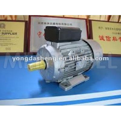 VILLANYMOTOR 1F 0.25KW MY71A4 B3 @