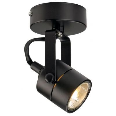 FALI SPOT LÁMPA 1*50W GU10 FEKETE