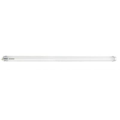 LED FÉNYCSŐ8W T8 6500K 600mm*
