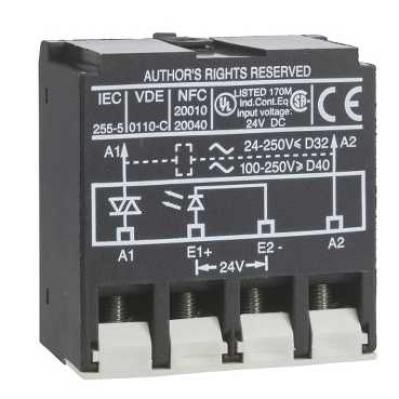 INTERFACE MODUL 24VDC
