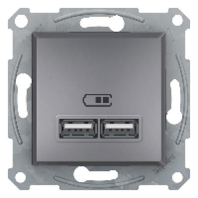 ASFORA dupla USB töltő 2,1A acél