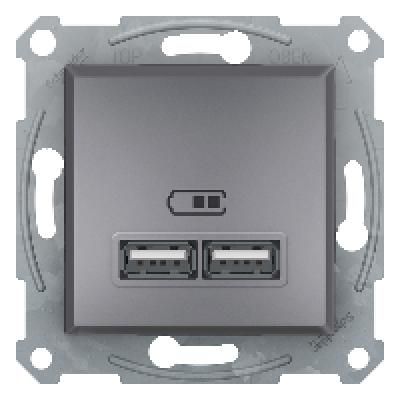 ASFORA DUPLA USB TÖLTŐ 2.1A ACÉL