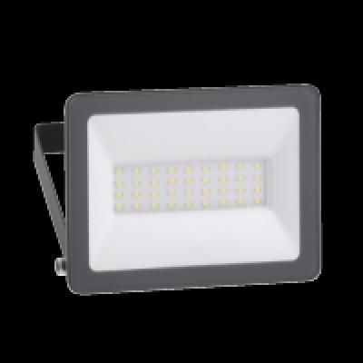 LED REFLEKTOR MUREVA 20W 4000K IP65 2000 lm 230V