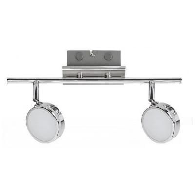 ZAHRA LED spot, 2-es IP20 KRÓM