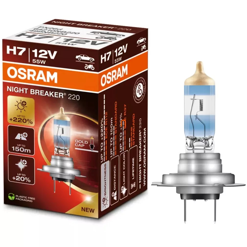 HAAU H7 12V 55W NIGHT BREAKER  220%