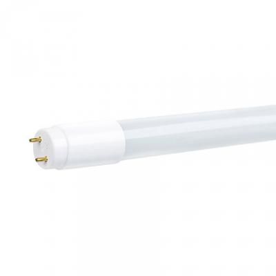 LED FÉNYCSŐ  20W T8 4000K 1500mm*