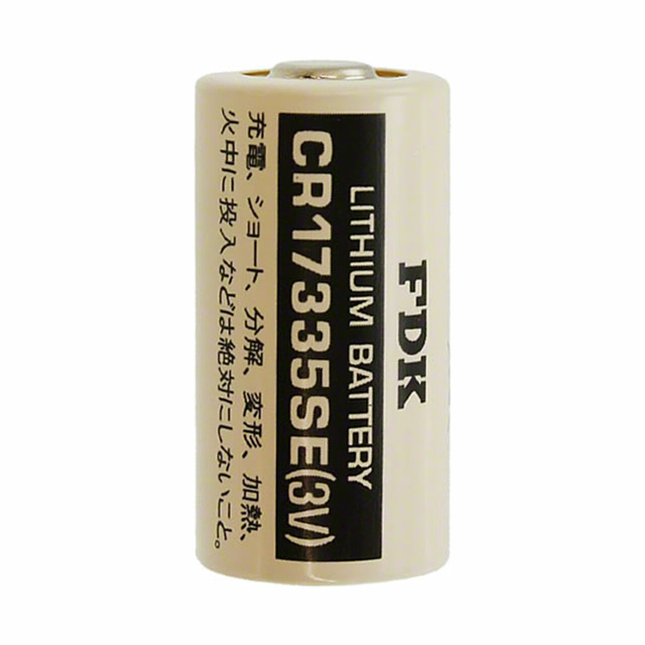 ELEM 3,0V CR17335SE  LÍTIUM