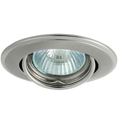 SPOT BEÉP.CTC3115SN 12V 50W GX5,3 SZATÉN NIKKEL/NIKKEL IP 20 HORN,forg