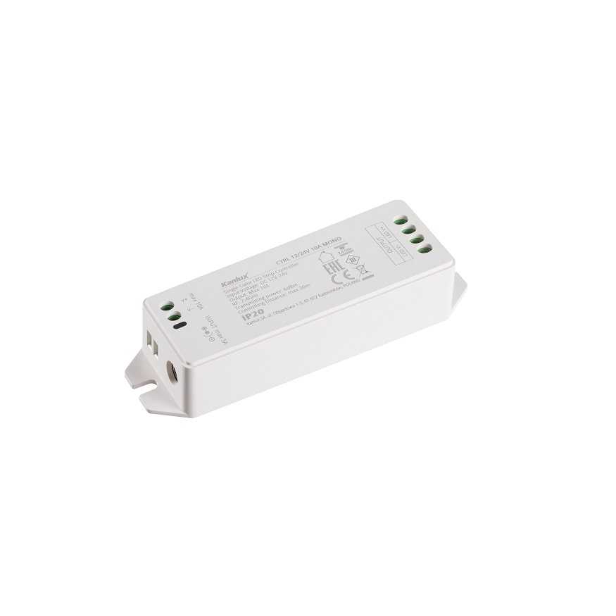 VEZÉRLŐ LED SZALAGOKHOZ 12-24VDC 10A