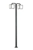 CUBANGO kültéri állólp. 2x4,9W E274
