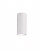 ZAZOU falikar excl.2xGU10 |16,5cm -