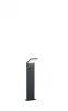 PEARL kültéri állólp. 1x8W LED900Lm