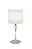 NANDOR asztali lp. 2x3W LED300Lm300