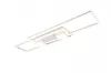 ALBANY mennyezet lámp 1x37W LED4300