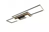 ALBANY mennyezet lámp 1x37W LED4300