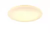 SELLA mennyezet lp. 70W LED9000lm30