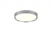 CLARIMO mennyezet lp. 1x18W LED1850