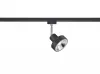DUOLINE spotlp. excl.1xGU10 |20cm -