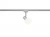 DUOLINE spotlp. excl.1xE14 |16cm -1