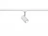 DUOLINE spotlp. excl.1xGU10 |16cm -