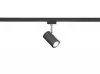 DUOLINE spotlp. excl.1xGU10 |16cm -