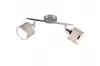 AROSA spotlp. 2xE1428W |19cm -52,5c