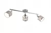 AROSA spotlp. 3xE1428W |19cm -80,5c