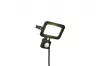 FUNCHAL kültéri reflektor 20W LED18@