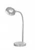 RENNES asztali lp. 1x4W LED400Lm300