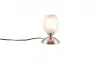 CUP II asztali lp. excl.1xE14 |18cm@