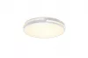 TACOMA mennyezet lp. 1x24W LED2500L