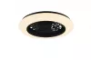 STRALSUND ventilátor 1x26,8W LED260@