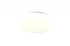 ROTUNDA mennyezet lp. 24W LED2500lm