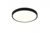 SLOPE mennyezet lp. 1x10,5W LED1100