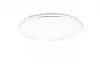 BLANCA mennyezet lp. 49W-LED, 4000K
