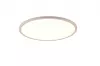 AUREO mennyezet lp. 1x24W LED2565Lm