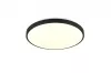 LOODY mennyezet lp. 1x22W LED2500Lm