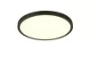 DRACO mennyezet lp. 1x30W LED4000lm