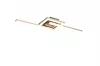 VIALE mennyezet lp. 17W SMD LED1860@