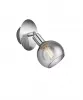 BREST spotlp. excl.1xE14 |18cm -12c