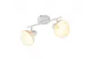CALVI spotlp. excl.2xE1410W |21cm -
