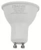 LED GU10 5W 6500K 470lm 120°