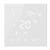 EVP HY607WE WIFI white termosztát +padlóérzékelő
