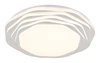 FLORDELIS LED menny. CCT,o: 48cm
