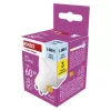 LED GU10 7 W 6500K 100° LED izzó Classic MR16 / GU10 / 7 W