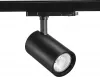LED SPOT 39W 3000K IP20@ Pixo Large 5075lm 930 NB MB WB Black