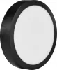 LED LÁMPATEST 3000/4000K IP66@ Novella 300 IP66 Nagy 1050-2800lm Fk